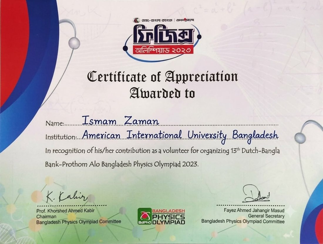 Bangladesh Physics Olympiad Certificate of Appreciation